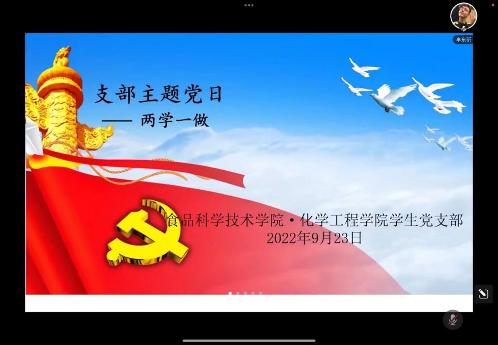 ok138太阳集团