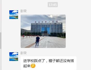 ok138太阳集团