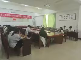 ok138太阳集团