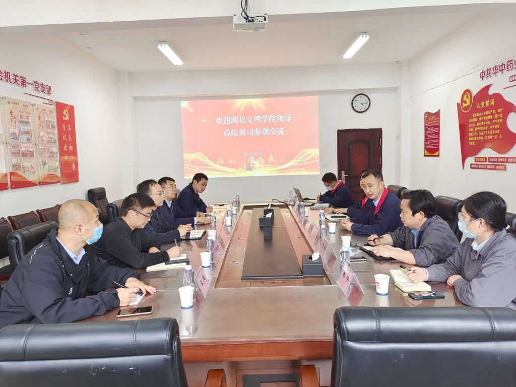 ok138太阳集团