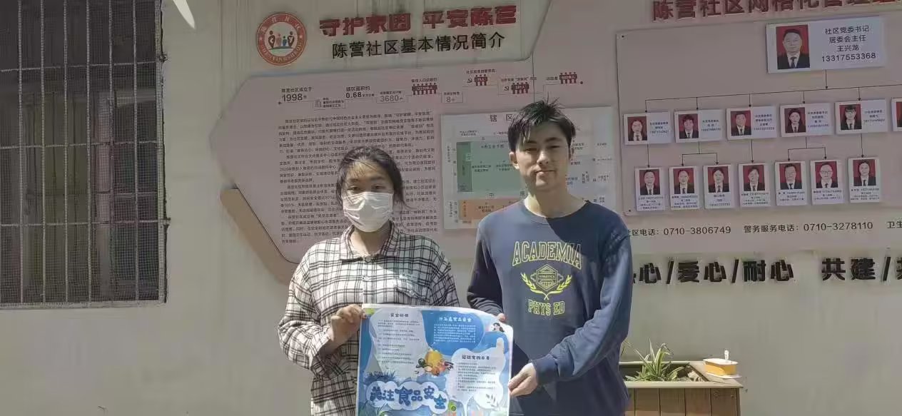 ok138太阳集团