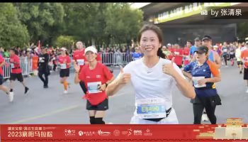 ok138太阳集团