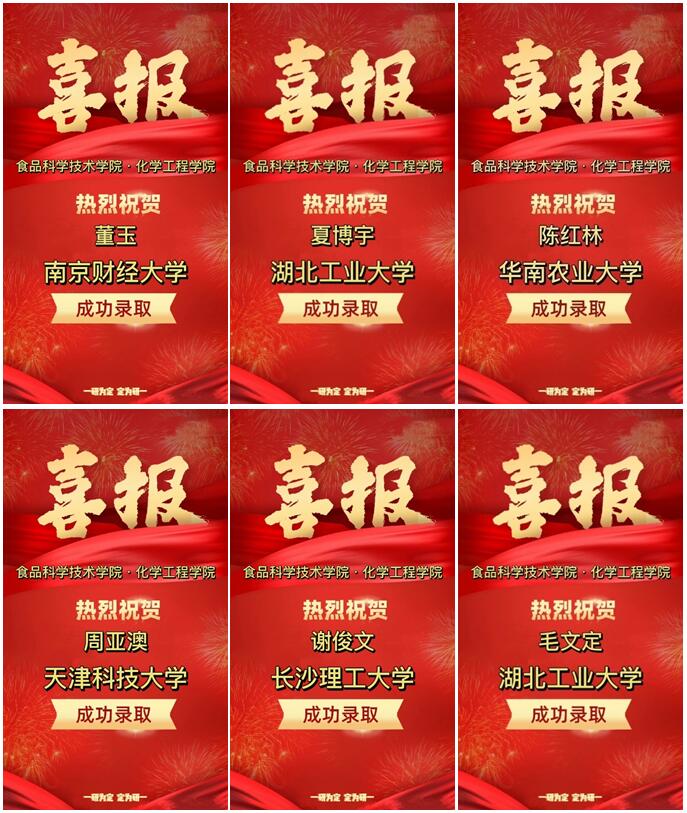 ok138太阳集团