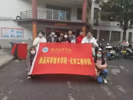 ok138太阳集团