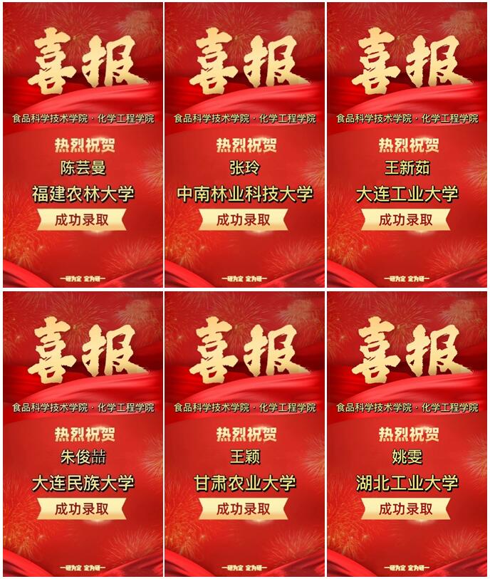 ok138太阳集团