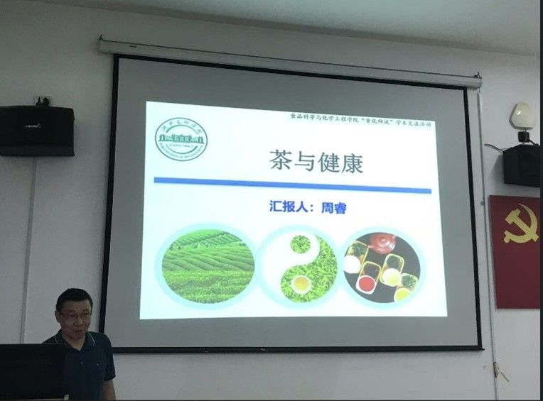 ok138太阳集团