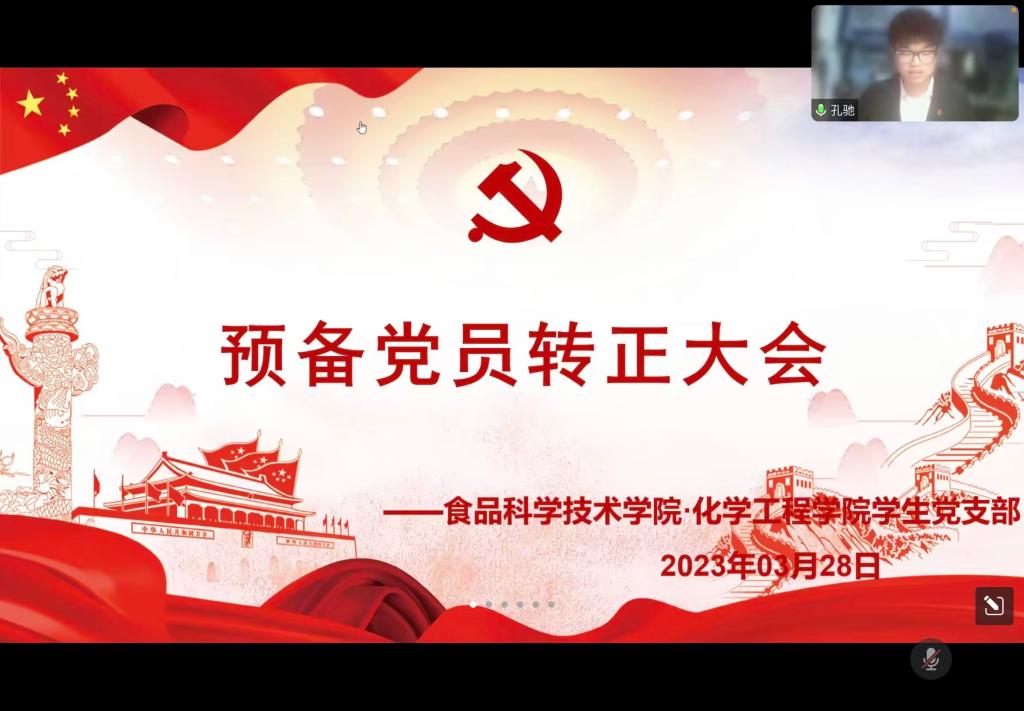 ok138太阳集团