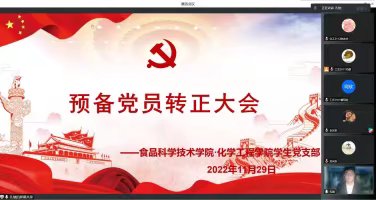 ok138太阳集团