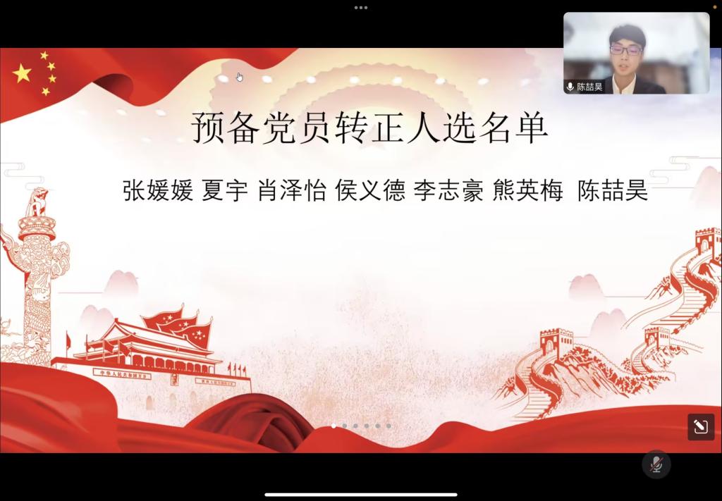 ok138太阳集团