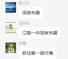 ok138太阳集团