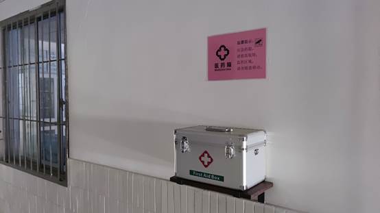 ok138太阳集团