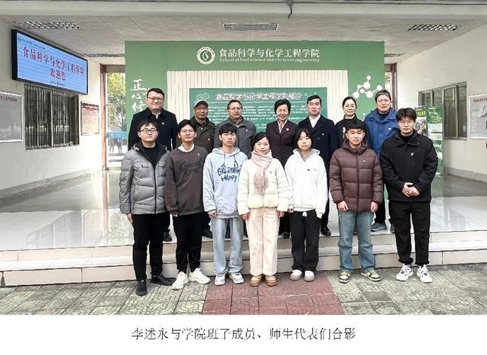 ok138太阳集团