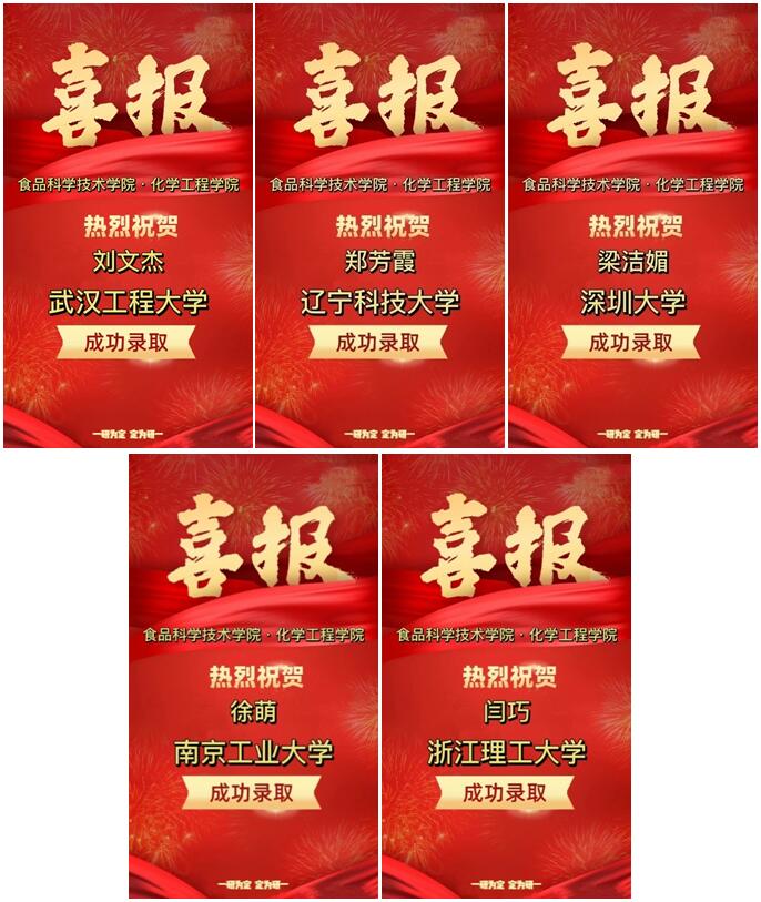 ok138太阳集团