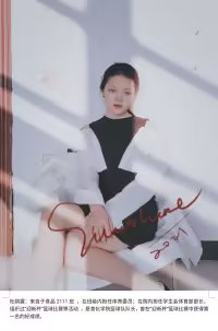 ok138太阳集团