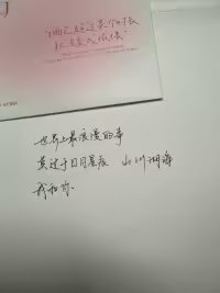 ok138太阳集团