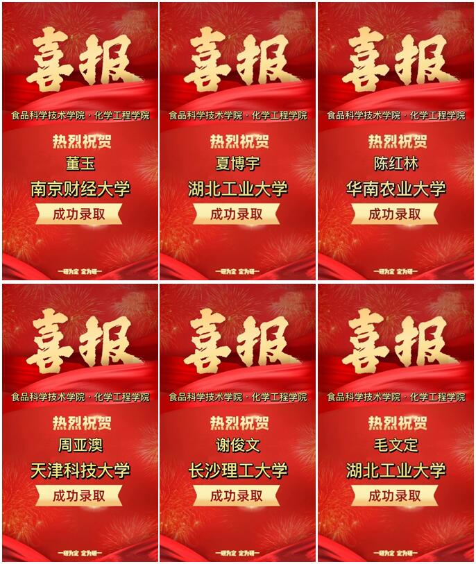 ok138太阳集团