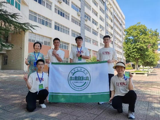 ok138太阳集团