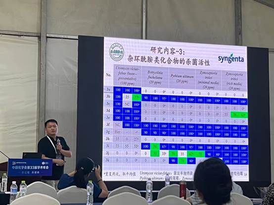 ok138太阳集团