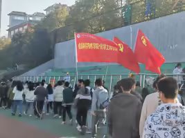 ok138太阳集团