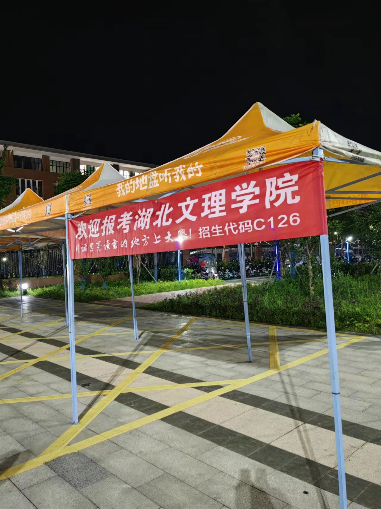 ok138太阳集团