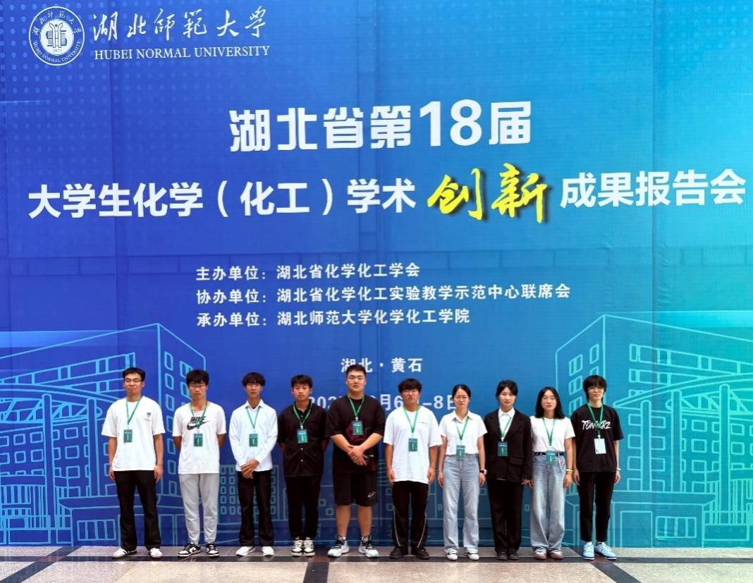 ok138太阳集团