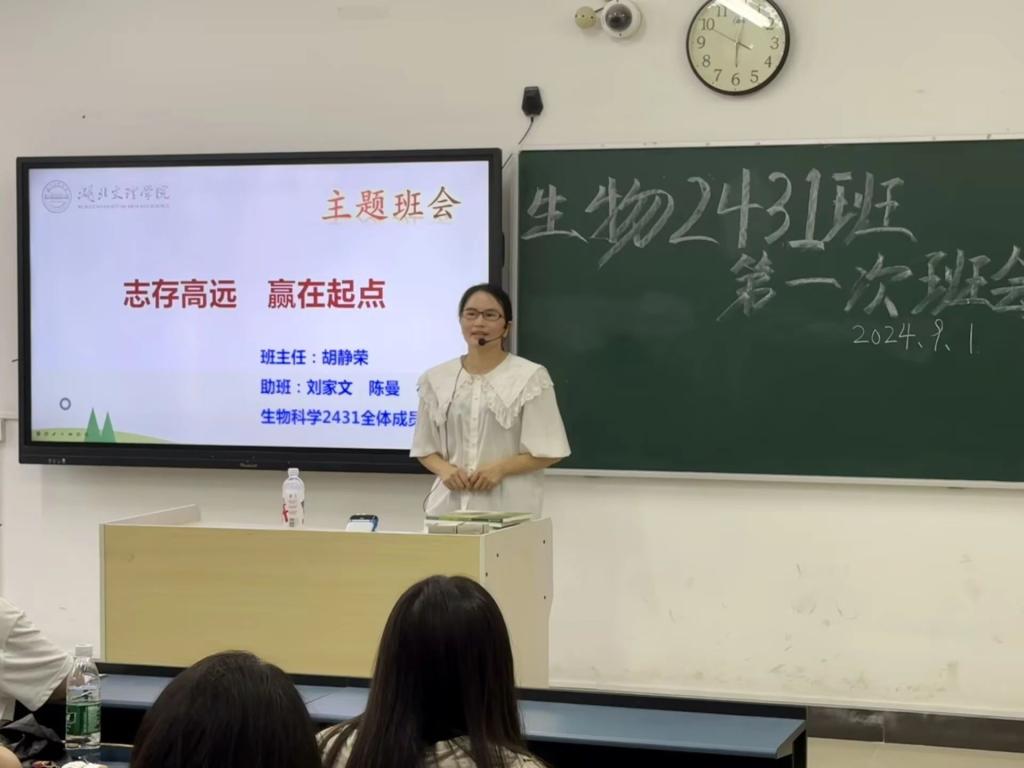 ok138太阳集团