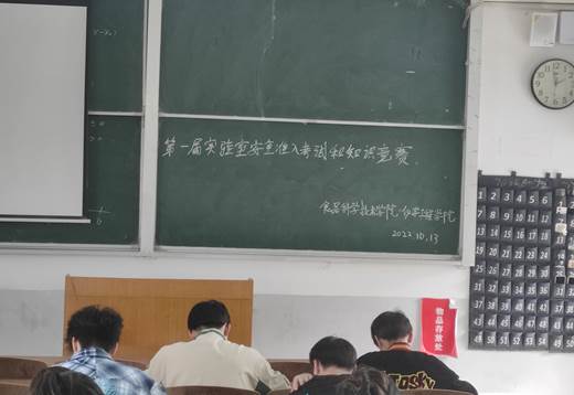 ok138太阳集团