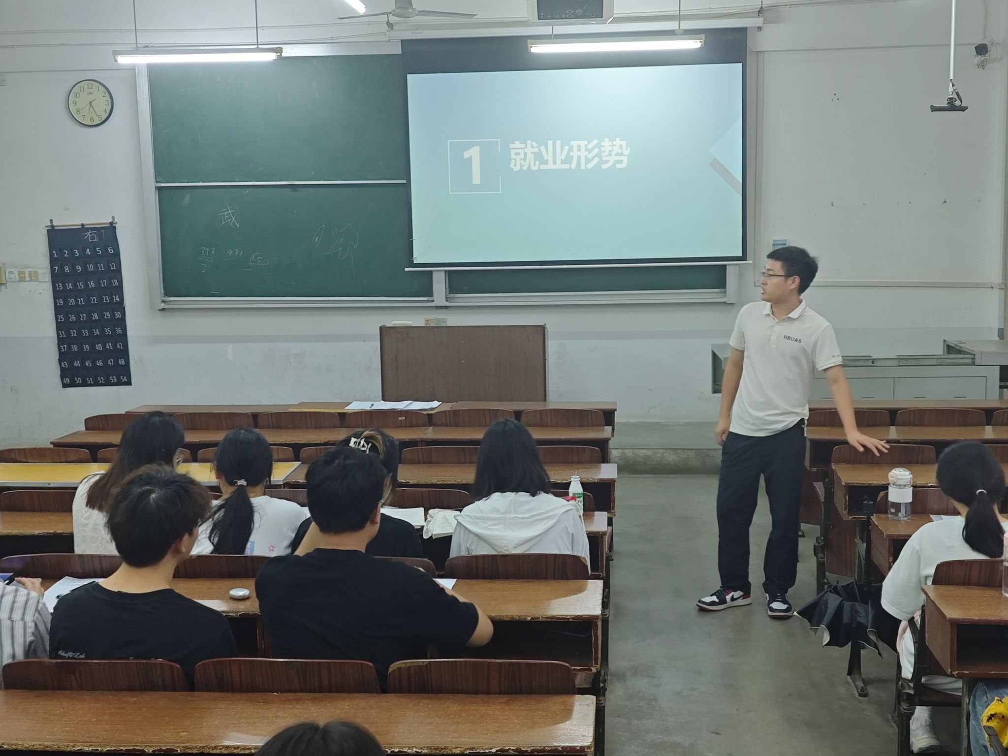 ok138太阳集团