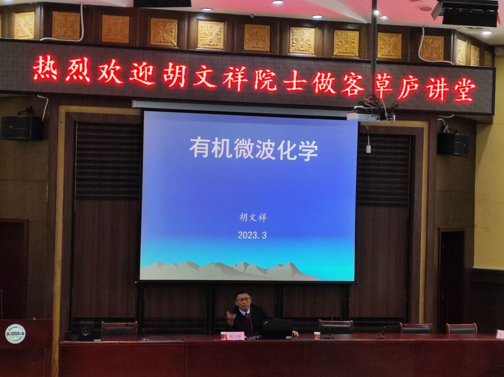 ok138太阳集团