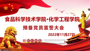 ok138太阳集团