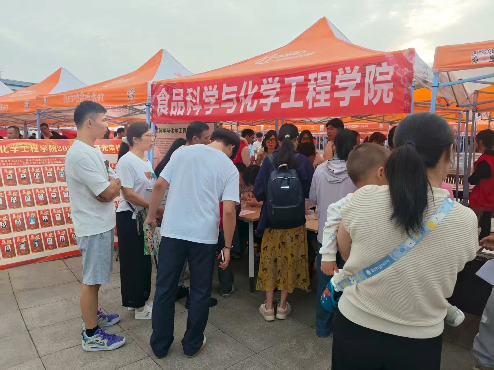ok138太阳集团