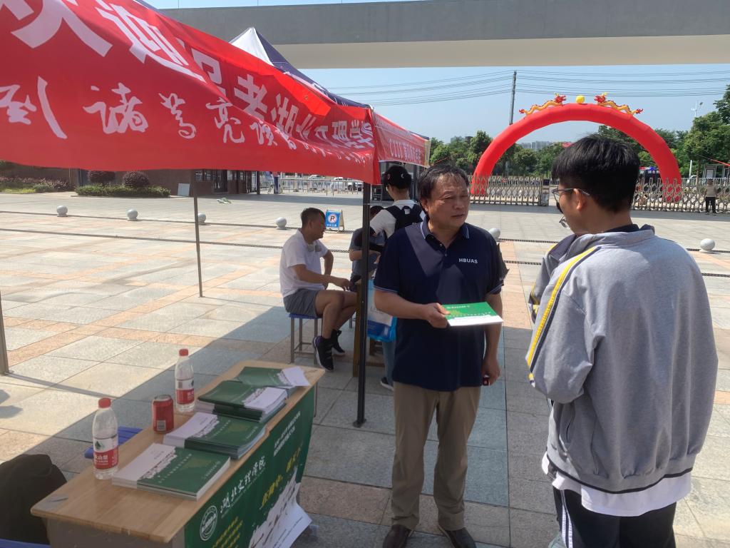 ok138太阳集团