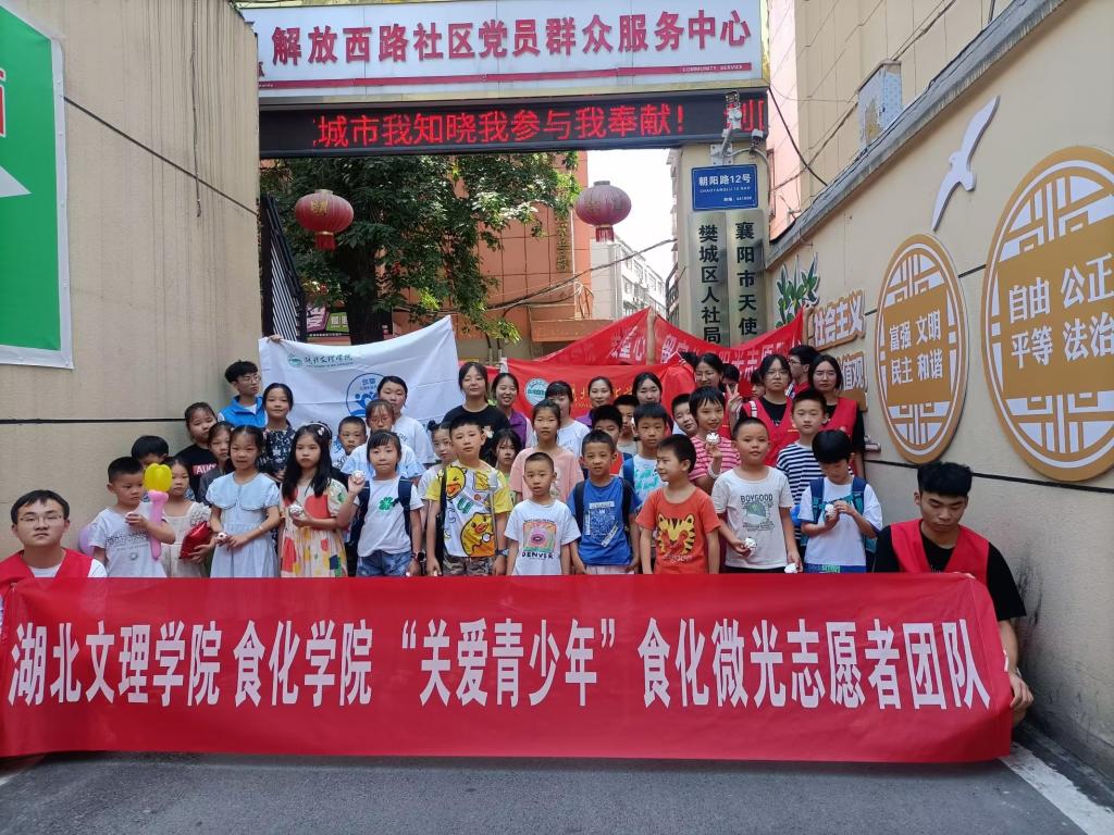 ok138太阳集团