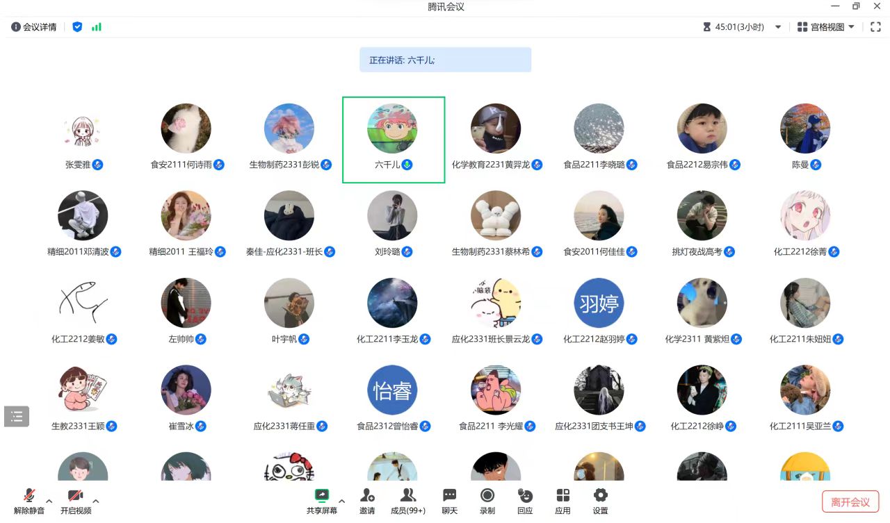 ok138太阳集团
