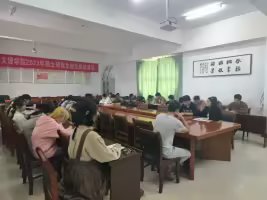 ok138太阳集团