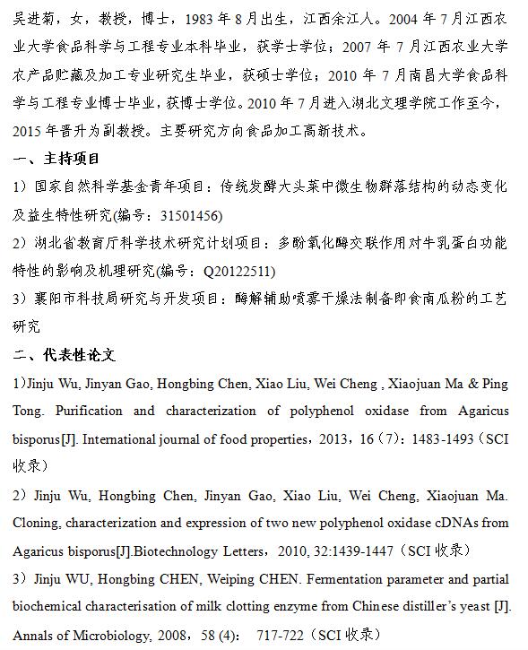 ok138太阳集团