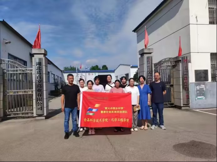 ok138太阳集团