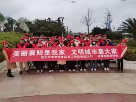 ok138太阳集团