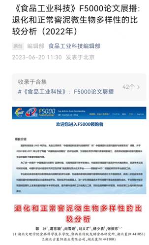 ok138太阳集团