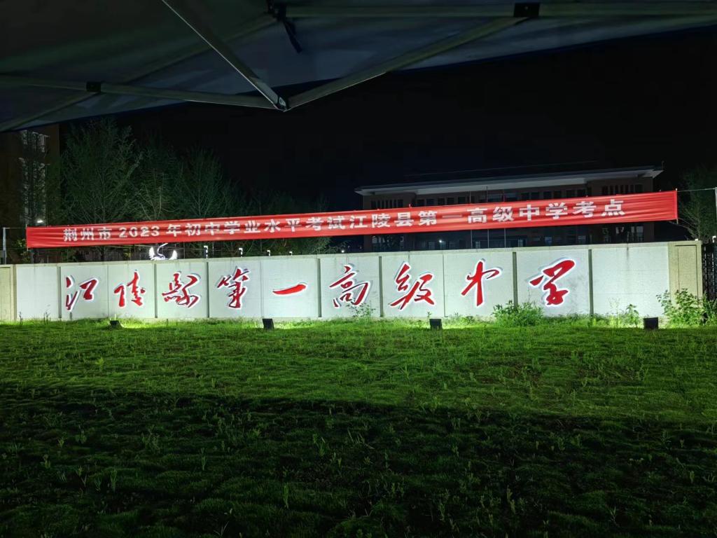 ok138太阳集团