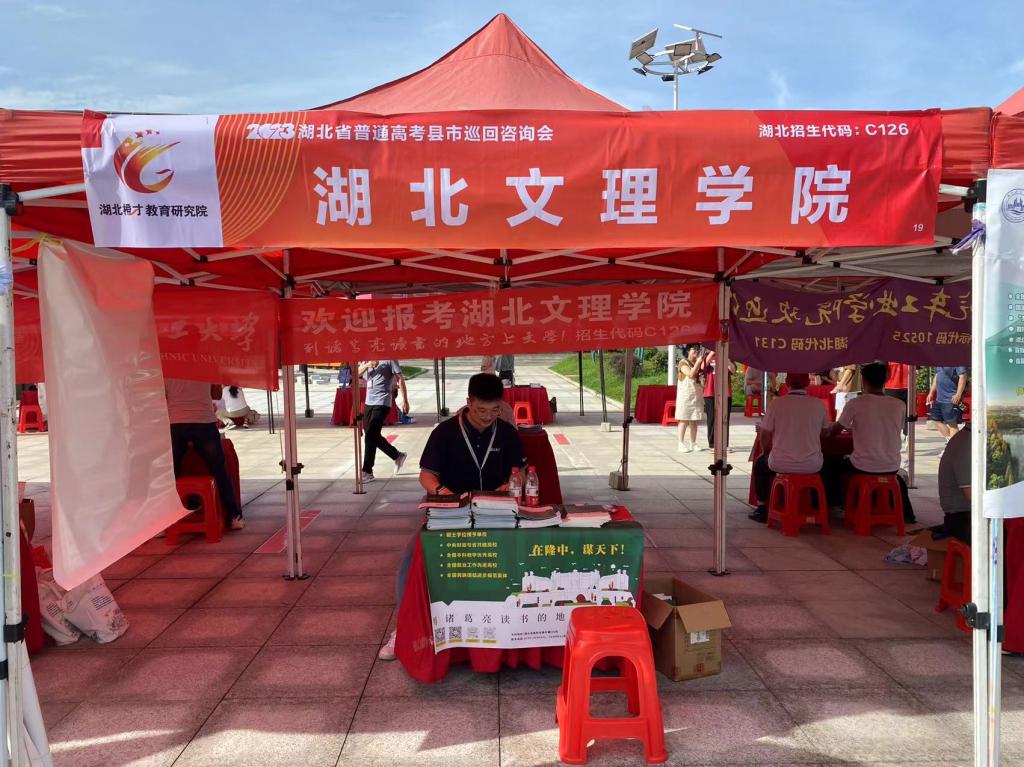 ok138太阳集团