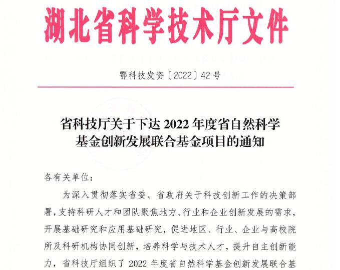 ok138太阳集团