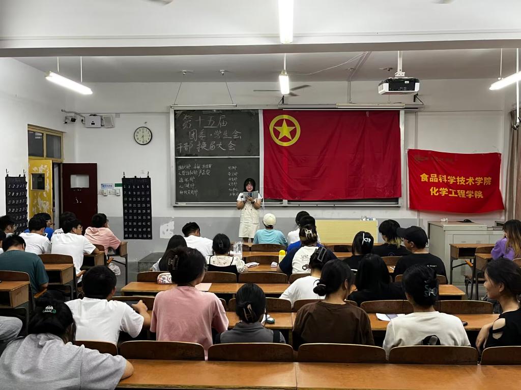 ok138太阳集团