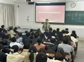 ok138太阳集团