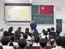 ok138太阳集团