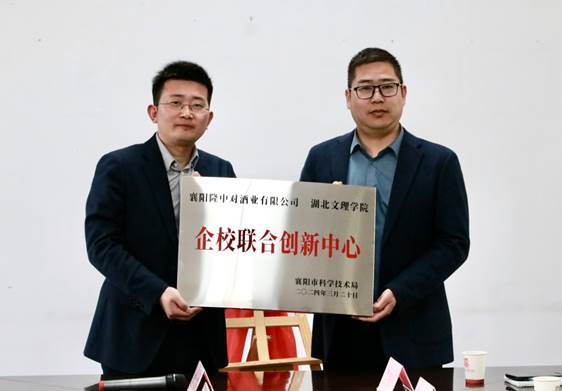ok138太阳集团