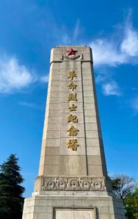 ok138太阳集团