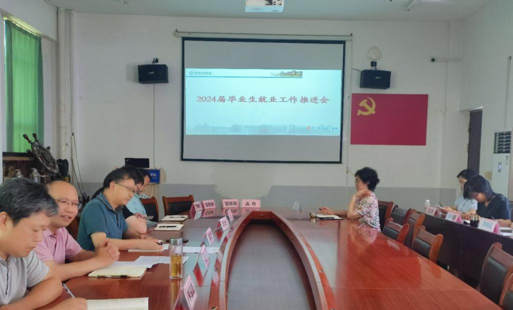 ok138太阳集团