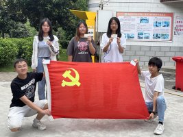 ok138太阳集团