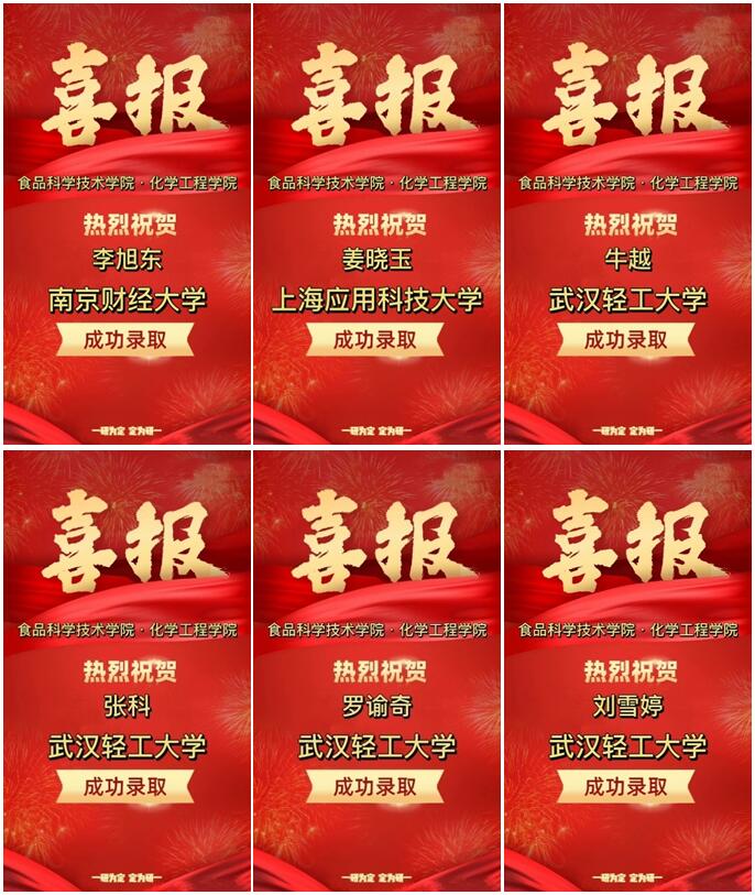 ok138太阳集团